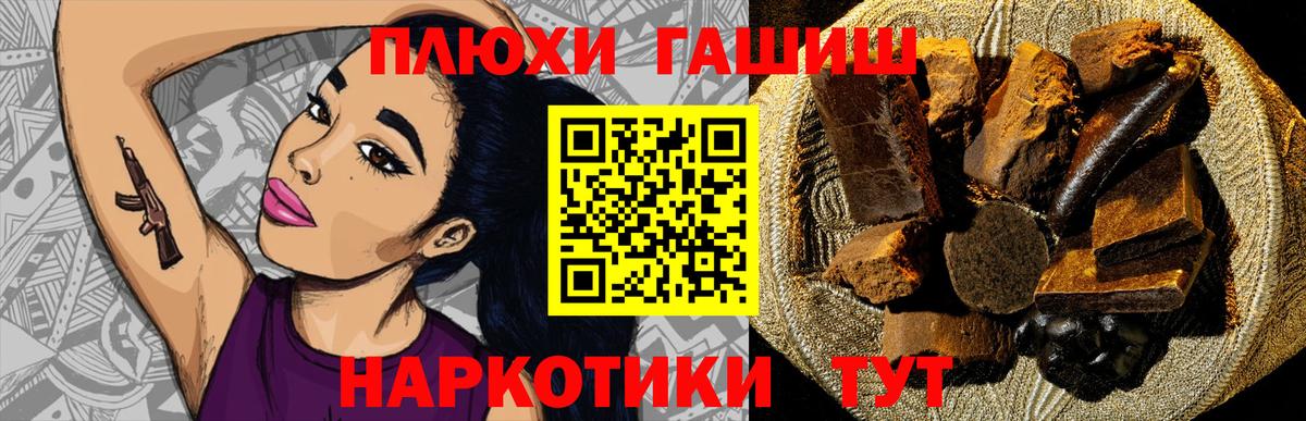  КОКАИН Александров