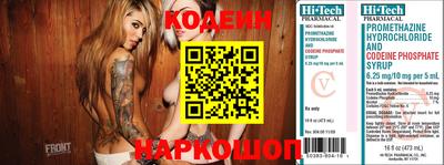 дурь Старая Купавна