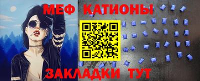 дурь Старая Купавна
