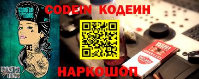 дурь Старая Купавна