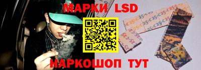 дурь Старая Купавна