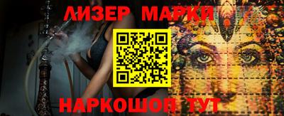 COCAINE Среднеуральск