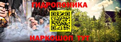 дурь Старая Купавна