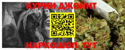 кристаллы Ставрополь