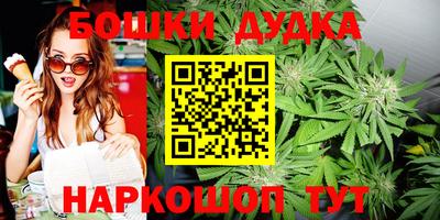 COCAINE Среднеуральск