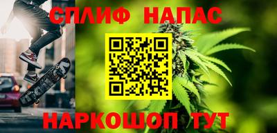 COCAINE Среднеуральск