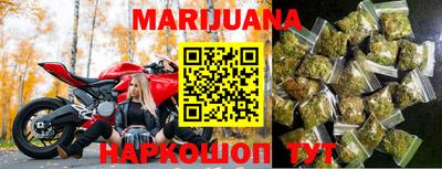 кристаллы Ставрополь