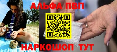 COCAINE Среднеуральск