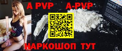 COCAINE Среднеуральск