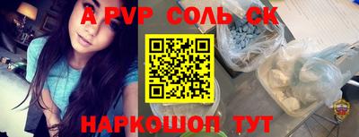 COCAINE Среднеуральск