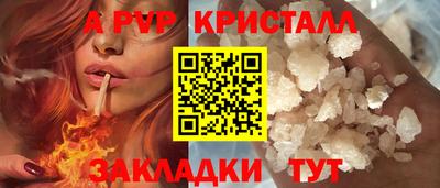 COCAINE Среднеуральск