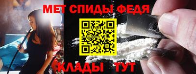 дурь Старая Купавна