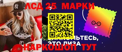 COCAINE Среднеуральск