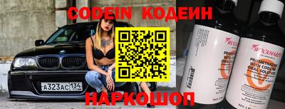 дурь Старая Купавна