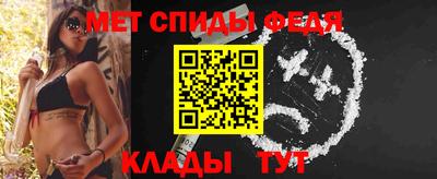 COCAINE Среднеуральск