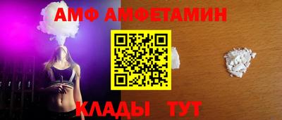 дурь Старая Купавна