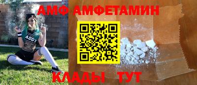 дурь Старая Купавна