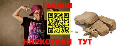 дурь Старая Купавна