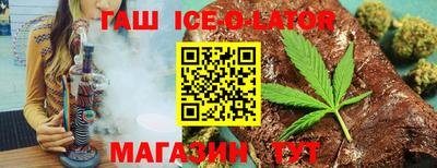 COCAINE Среднеуральск