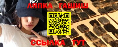 COCAINE Среднеуральск