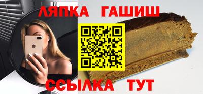 COCAINE Среднеуральск