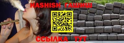 COCAINE Среднеуральск