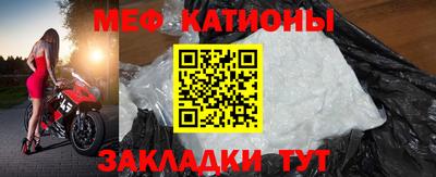 COCAINE Среднеуральск