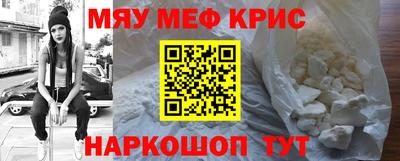 дурь Старая Купавна