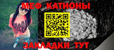 дурь Старая Купавна