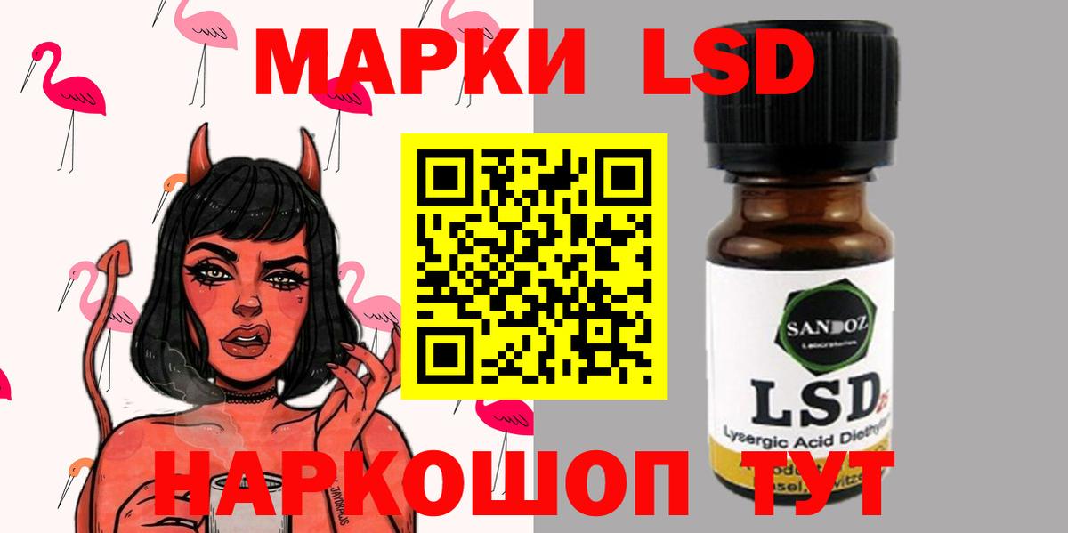 Александров  LSD-25 экстази ecstasy  hydra как зайти  Лсд 25 экстази ecstasy  Вход с VPN 