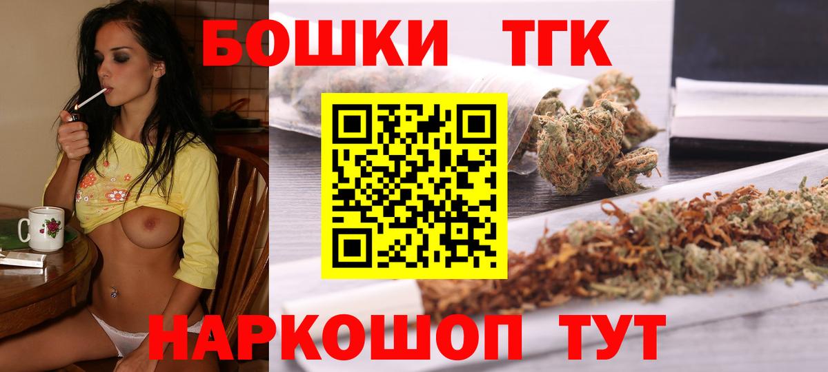 Конопля индика  Конопля MAZAR  Александров  Марихуана гибрид  Конопля ГИДРОПОН  Вход с VPN 